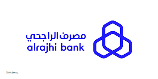 مصرف الراجحي